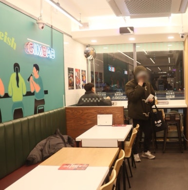 싸다김밥 주안점 이미지