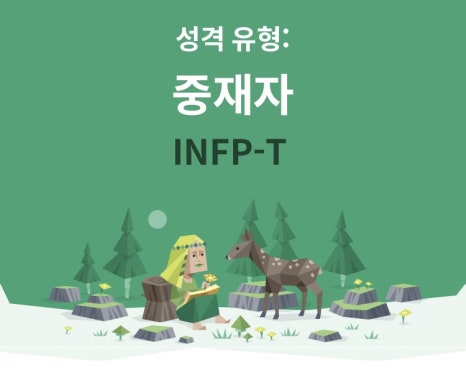 남바다 이미지