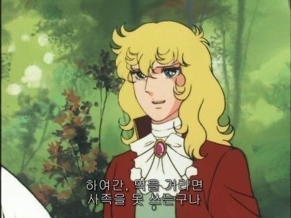 해전수산 이미지