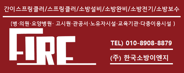 원당오케이마취통증의학과의원 이미지