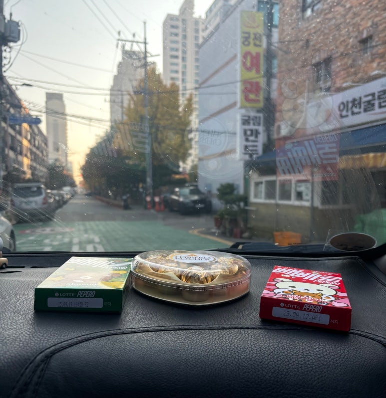 유동커피 광안해변로165 이미지