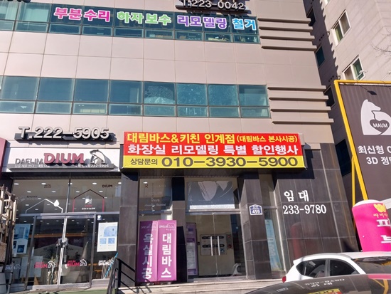 위드플랜 이미지