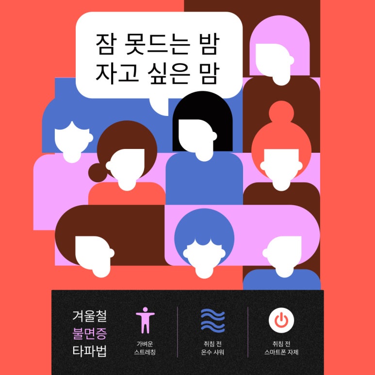 경희포레온한의원 이미지