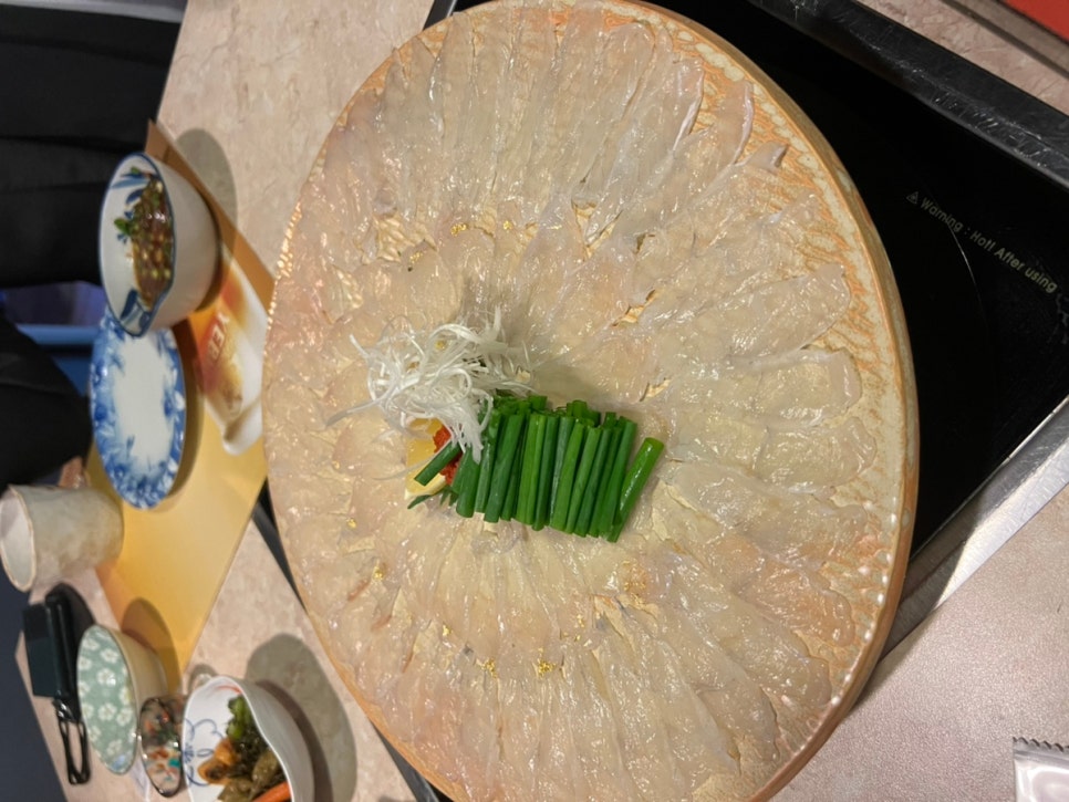 후꾸짱 이미지