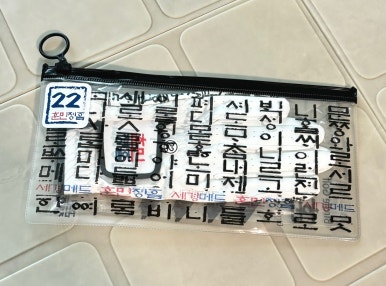 세경메드 이미지