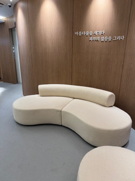 리쥬의원 이미지