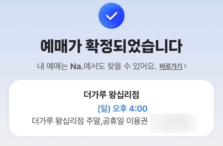 카페37 이미지