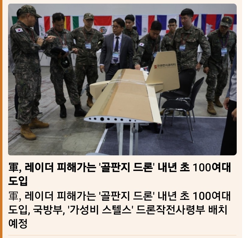 대영화장품 이미지