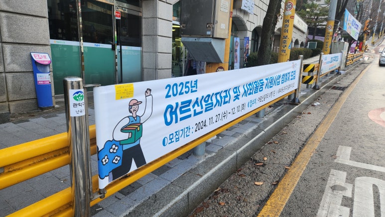 조은광고디자인 이미지