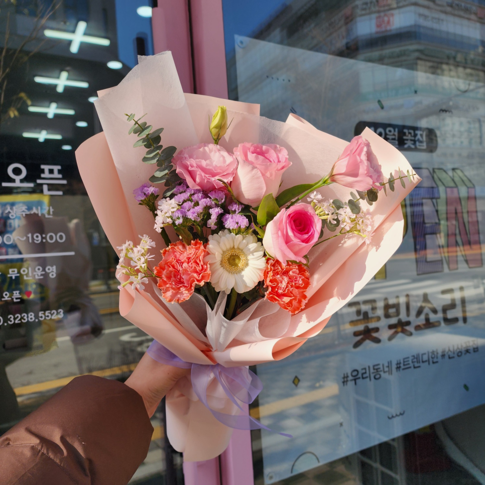 꽃빛소리 이미지
