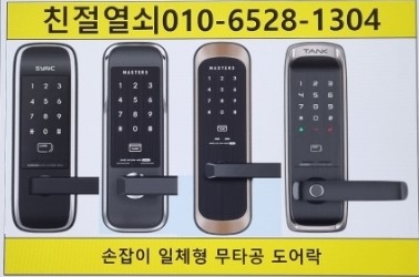 백암판넬 이미지