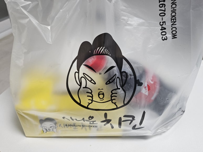 사나운치킨 이미지