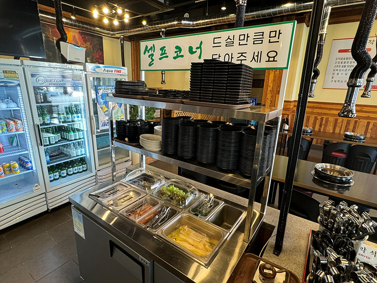 오작골숯불닭갈비 이미지