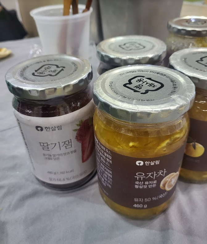 소우주상점 이미지