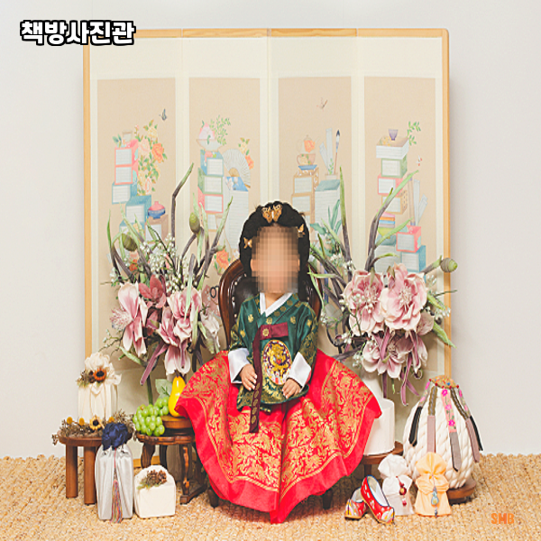 소규모사진관 이미지