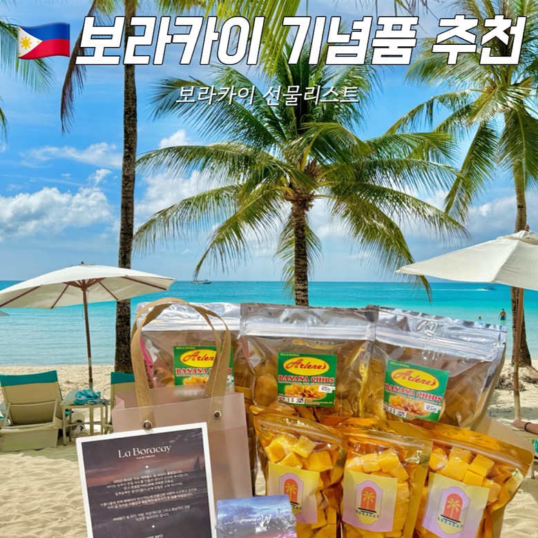 므네메 이미지