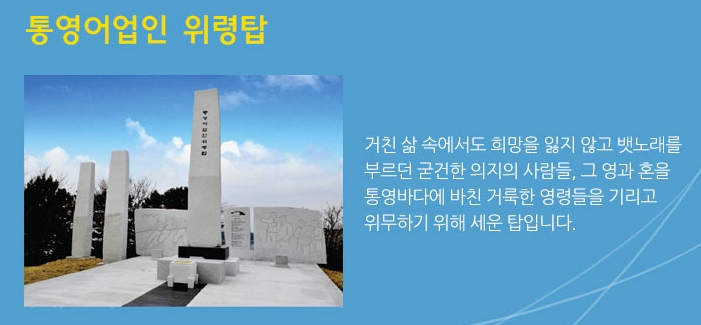세운수산 이미지