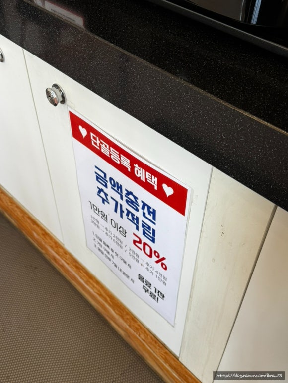 하라24시무인카페 이미지