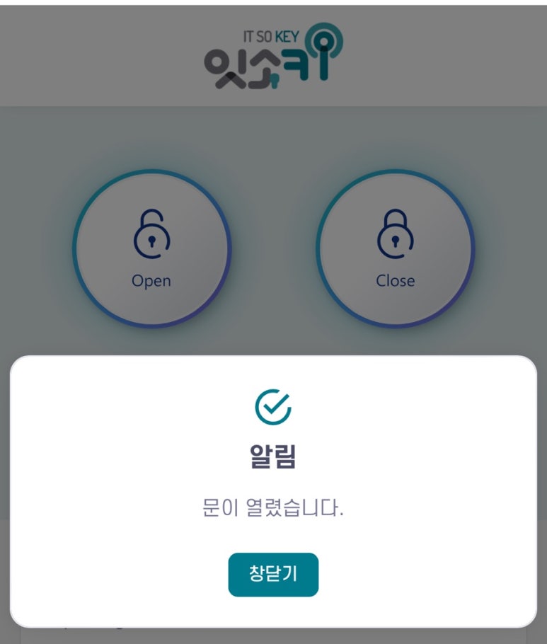 퍼니웨일 이미지
