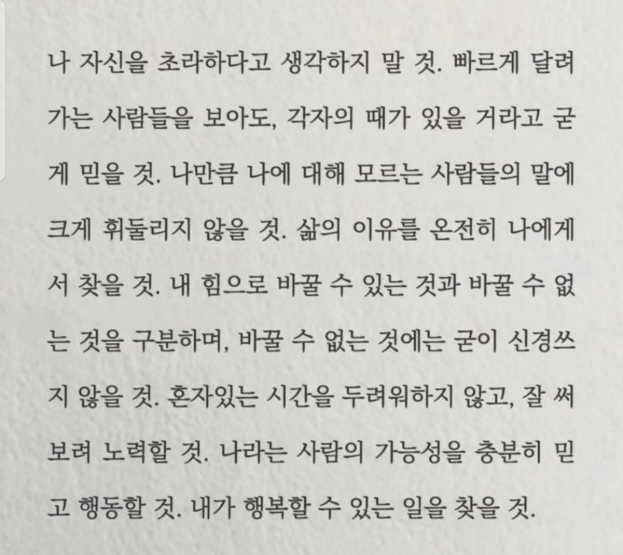 호로락 이미지