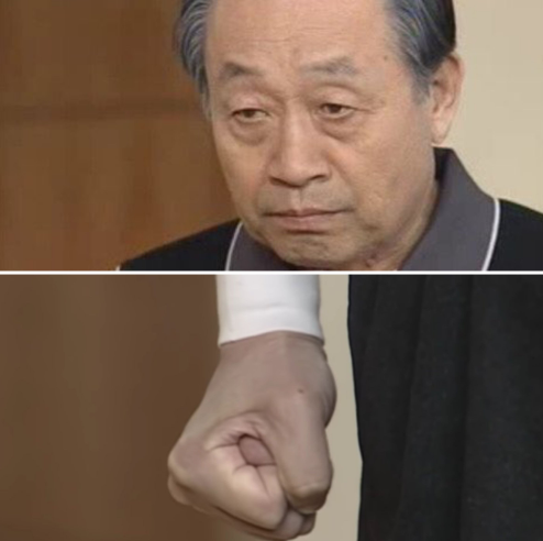 대대수산 이미지
