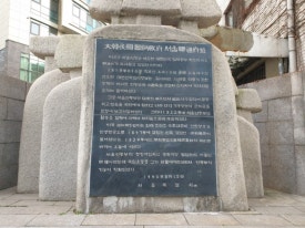 시골밥상 사진 8