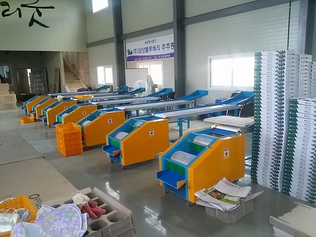 (주)평화기계 이미지