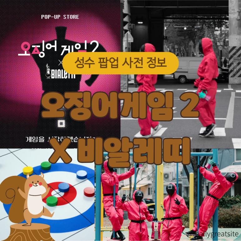 행복에이치알 이미지