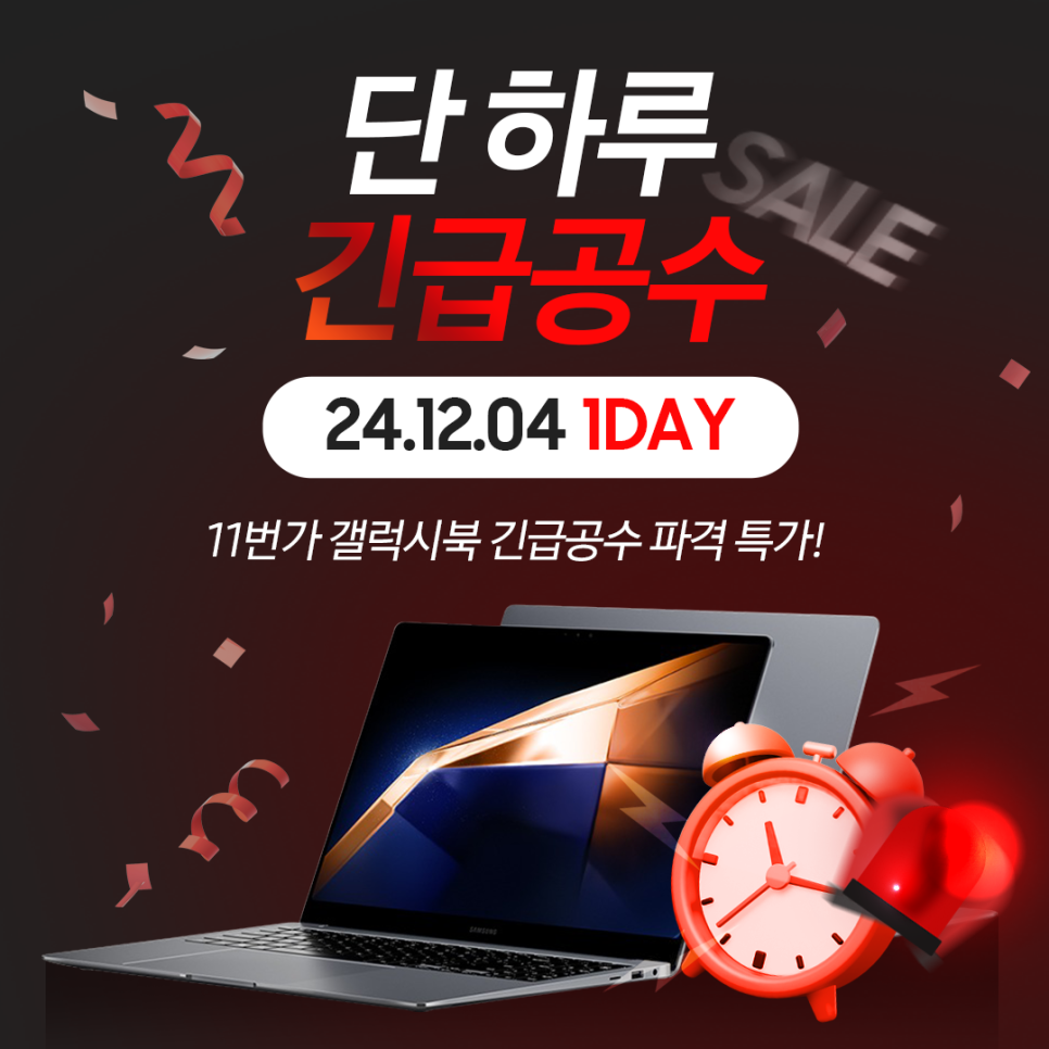 프로24 이미지