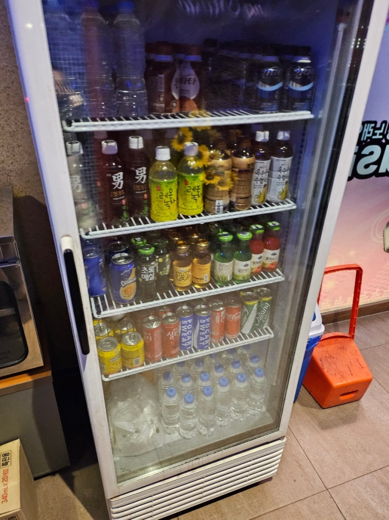 피싱노래연습장 이미지
