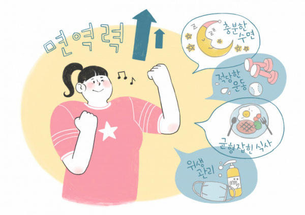 엠크루 이미지