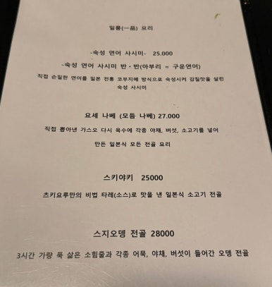 아침 영업센타 이미지