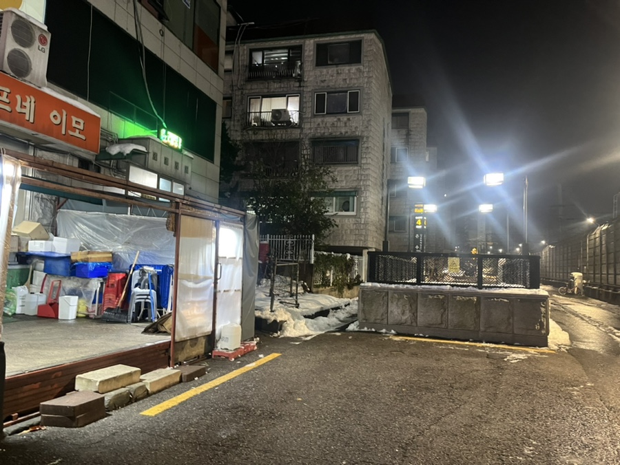 터프네이모 이미지