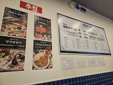 문정상사 이미지