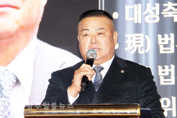 대성축산유통 이미지