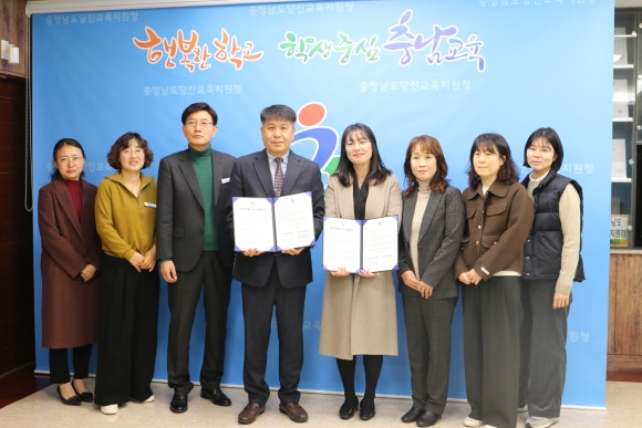 당진인력센터 이미지