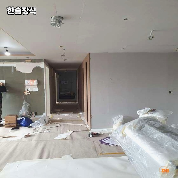 한솔장식 이미지