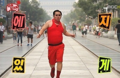 꼴통뒷고기 사진 1