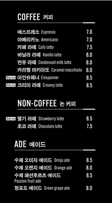 카페135 이미지
