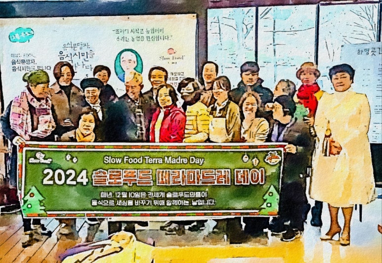 하영 곳간 이미지