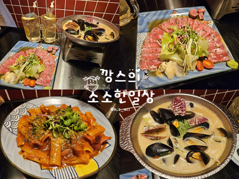 오끼안산 이미지