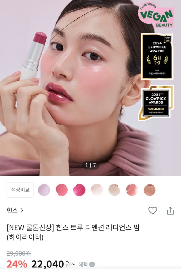 그레이디멘션 이미지