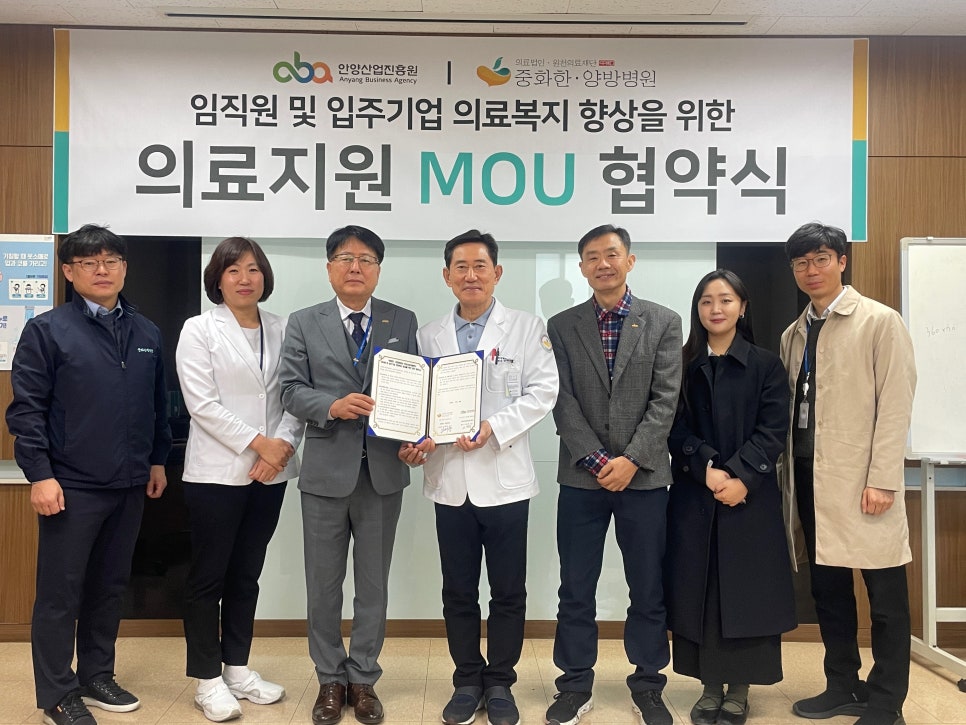 협진산업 이미지