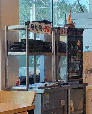 배말칼국수김밥통영루지점 이미지