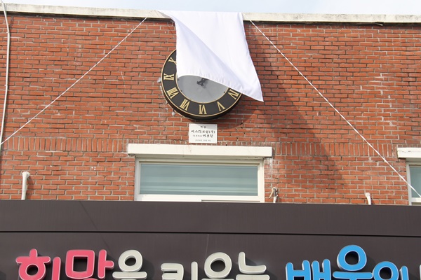 대성축산유통 이미지