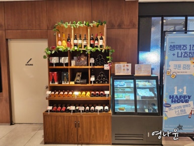 라운지카페베네치아 이미지