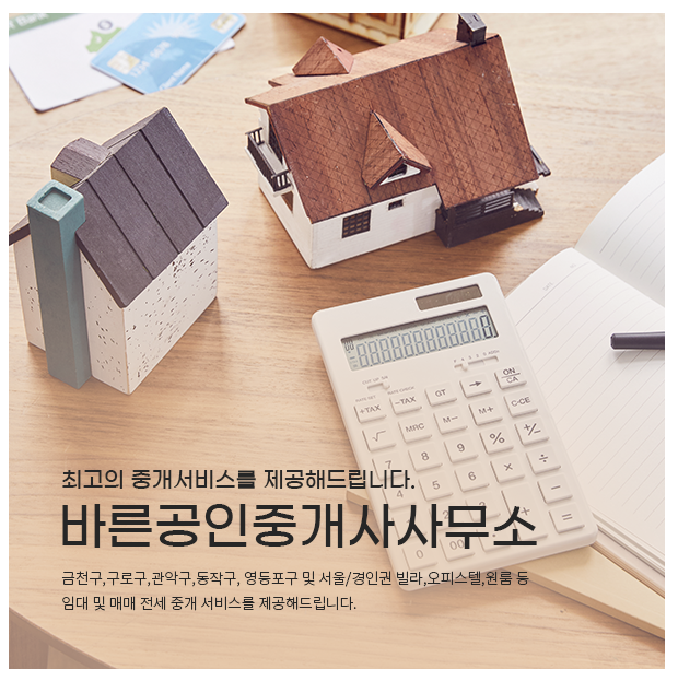 에스케이이엔 이미지