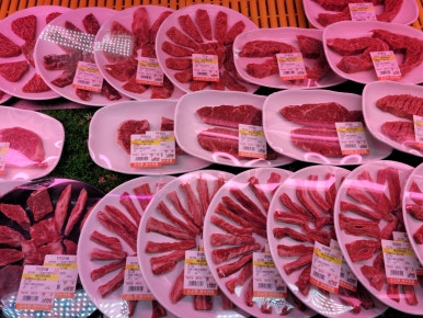 도미노피자 조치원점 이미지