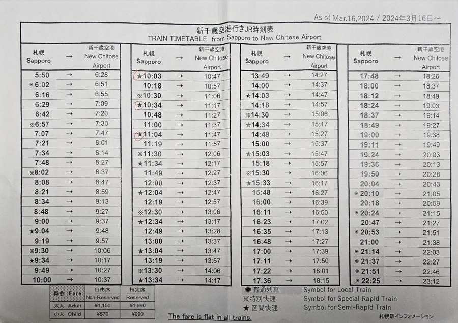 리더당구장 이미지