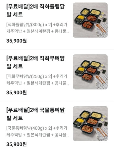 김선생 대치점 이미지